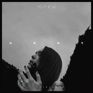 国产一级免费高清AV
