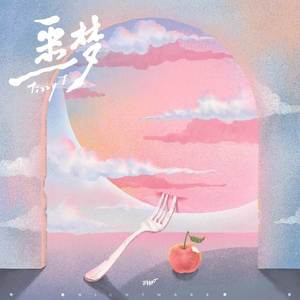 国产一级免费高清AV
