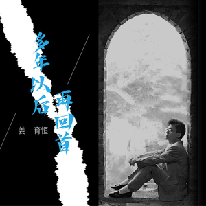 国产一级免费高清AV
