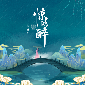 国产一级免费高清AV
