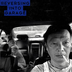 国产一级免费高清AV
