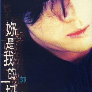 国产一级免费高清AV
