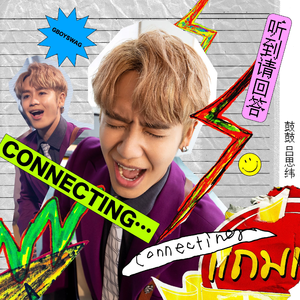 国产一级免费高清AV
