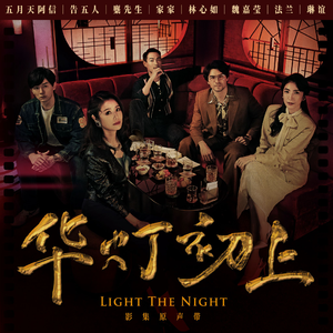 国产一级免费高清AV
