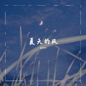 国产一级免费高清AV
