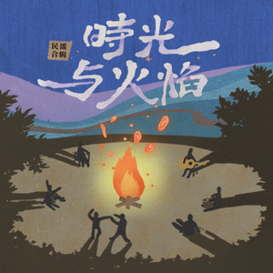 国产一级免费高清AV
