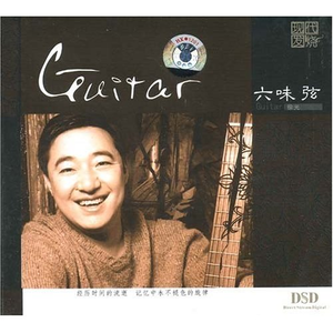 国产一级免费高清AV
