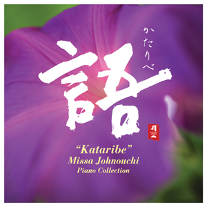 国产一级免费高清AV
