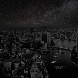 国产一级免费高清AV
