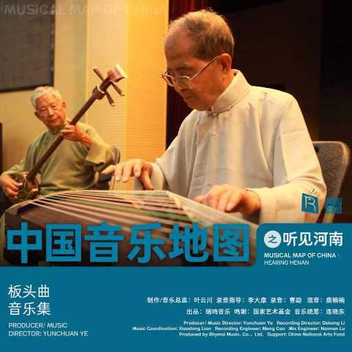 国产一级免费高清AV
